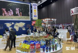 越南宠物用品展展会现场(现场盛况)3