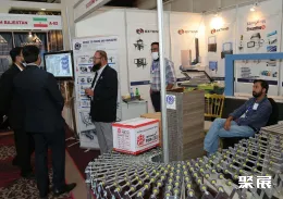 巴基斯坦工程机械展现场图片5