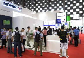 2025年中国聚氨酯展门票哪里买，购买途径？