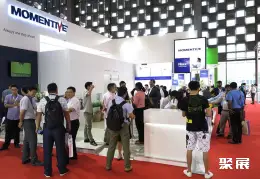 上海pu展展会现场(现场盛况)5