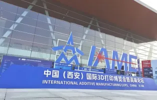 2024成都3D打印展门票多少钱？怎么购票？