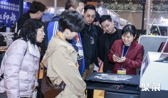 杭州印染展2025展位费与展位预订