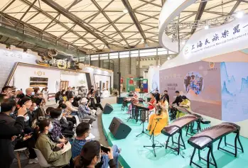 2026年上海乐器展(Music China)门票多少钱，怎么购买？