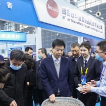 钛博会2025时间地点