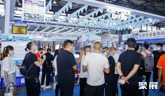 2026中国泳池展观众登记及登记方式