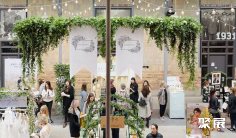 2025年加拿大婚纱展门票多少钱,怎么购买?