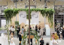 加拿大婚纱展现场图片1