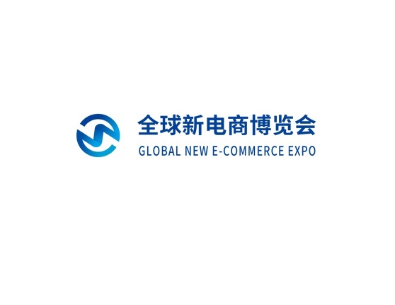 Global New E-commerce Expo exhibition logo