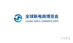 直播电商展会2026年8月排期时间表