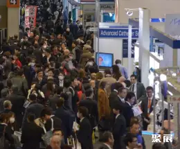 日本医疗健康展展会现场(现场盛况)1
