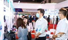 2025年越南聚氨酯展门票多少钱,怎么购买?