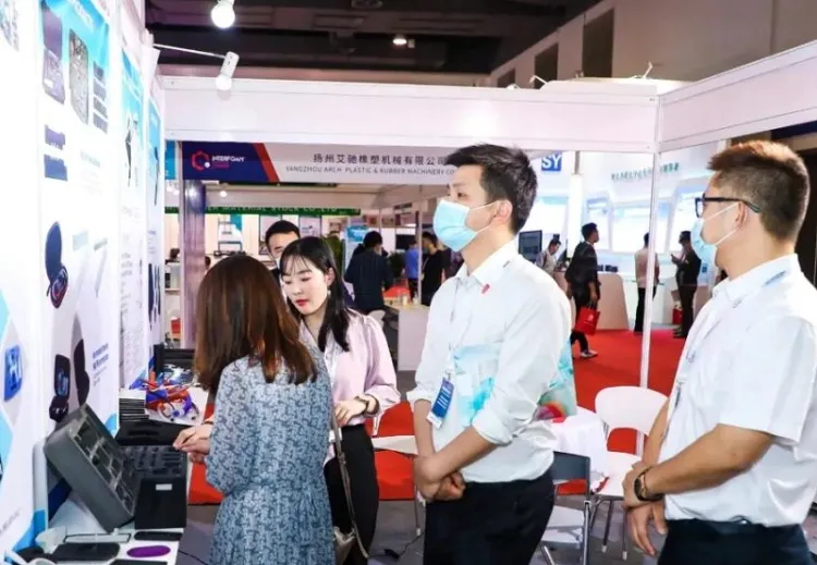 越南发泡材料及聚氨酯展览会