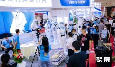 上海医疗器械展2026参展商大全,展商名录购买