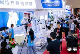 上海国际医疗器械展展会现场(现场盛况)5