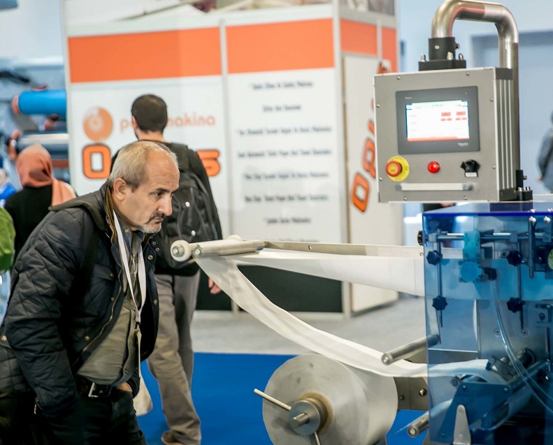 伊斯坦布尔生活用纸展展会现场(现场盛况)4