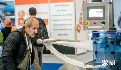 土耳其纸展2026展品范围