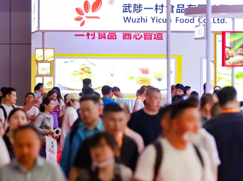 上海国际焙烤展展会现场(现场盛况)9