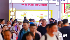 2026年上海焙烤展门票购买方式,多少钱一张?