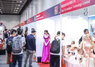 2026亚洲成人展(AAE-Asia Adult Expo)时间和举办地点