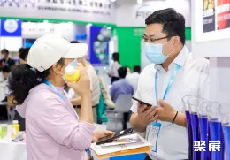 深圳食品配料展现场图片5