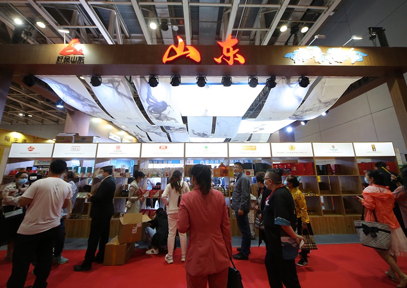2024烟台食品展参展攻略（时间+地点+门票怎么买？）