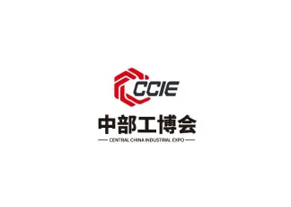 2024江西南昌工业展-南昌机床展-中部工博会参观攻略（时间+地点+门票预约+交通）