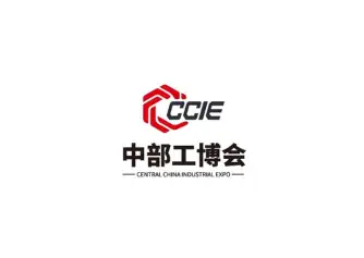 2024江西南昌工业展-南昌机床展-中部工博会参观攻略（时间+地点+门票预约+交通）