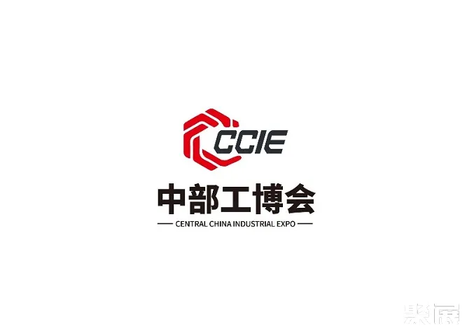江西南昌工业展-南昌机床展-中部工博会
