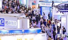 10月15-17日,深圳湾芯展600家参展企业!聚展在线领票免排队