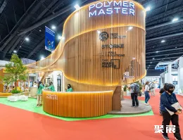 泰国建材展现场图片7