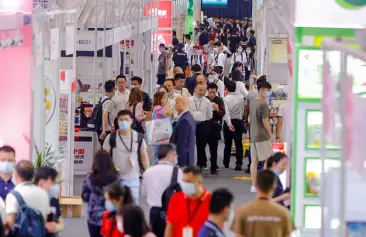 2027深圳食品展(FoodTec)时间地点