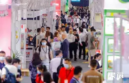 深圳食品展展会现场(现场盛况)4