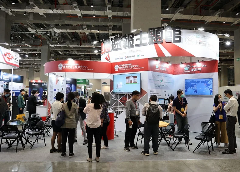 台湾安防展2025参展攻略（时间+地点+观众预约）