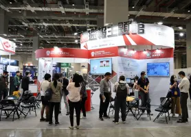 台湾安防展2025展位费与展位预订