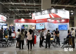 台湾安防展现场图片6