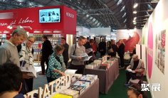 德国书展将于2024年10月16-20日举办,世界/全球最盛大书业盛会!展位预定/报价、门票价格和购票渠道