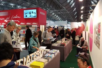 德国书展将于2024年10月16-20日举办,世界/全球最盛大书业盛会!展位预定/报价、门票价格和购票渠道