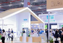 上海水技术展现场图片4