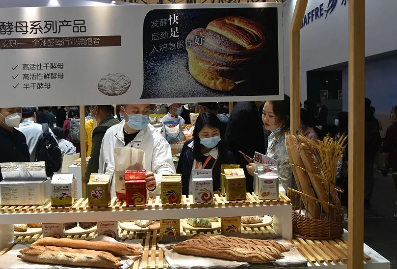 2024中国烘焙展展位价格与展位申请