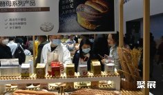 2024中国烘焙展展位价格与展位申请