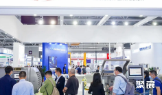 CMEF北京医疗展(CMEF)2026展商名单