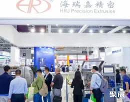 北京市医疗器械展展会现场(现场盛况)7