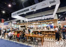 拉斯维加斯烘焙展展会现场(现场盛况)5