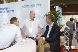 伊斯坦布尔电力展现场图片7