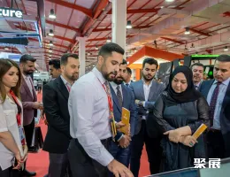 伊拉克电子展现场图片6