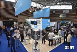 世界粉体工业展展会现场(现场盛况)3