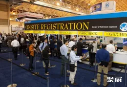 美国石油展现场图片2