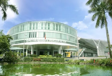越南胡志明西贡会展中心