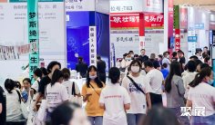 2026苏州美妆展 观众预登记正式开启,精彩即将登场!