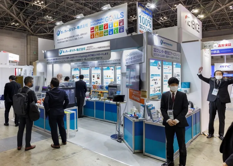 日本东京3D打印及增材制造展览会